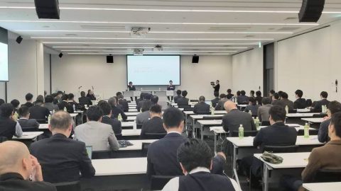 セミナー【名古屋開催】IREM JAPAN 成功事例発表会